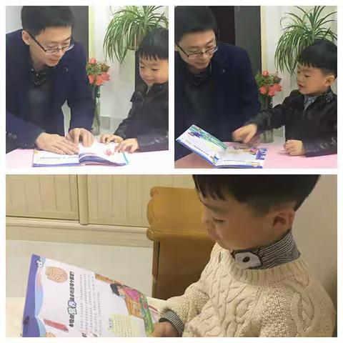 一一班宾鹏景的寒假：一样的寒假，不一样的欢乐