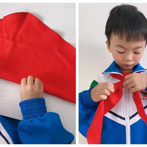 今天是我的生日，我申请加入中国少年先锋队组织