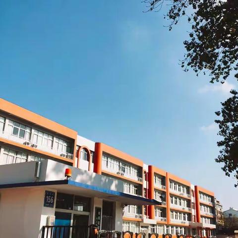 科学演练担使命，筑牢防线护校园——记西关小学开学演练