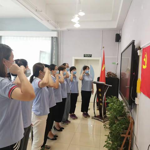 塘沽七幼党史学习教育专题组织生活会之党史学习教育系列活动（十一）