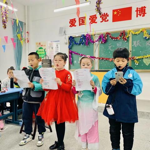 展示班级风采 喜迎快乐新年——记上师大附校2022年庆元旦活动