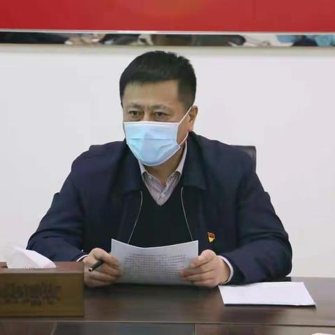 新时代如何加强党风廉政建设———地区发改委党组书记讲党课