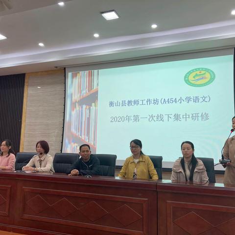 感恩国培，伴我成长