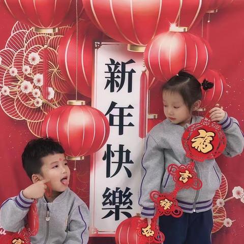 龙寓幼儿园，招生🥰🥰🥰