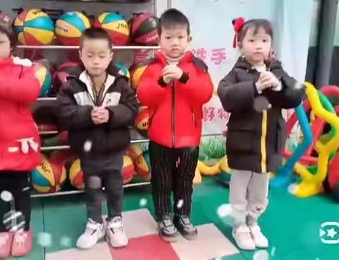 贝康乐幼儿园2022年寒假放假通知及安全告家长书