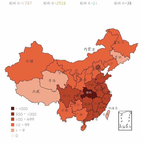 预防新型冠状病毒——灵武市第九小学一年级3班的孩子们在行动！