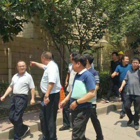 渑池县顺利通过省属国有企业“三供一业” 维修改造及退休人员社会化管理服务工作验收