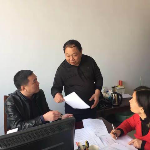 财政资金大体检 防范未然除隐患