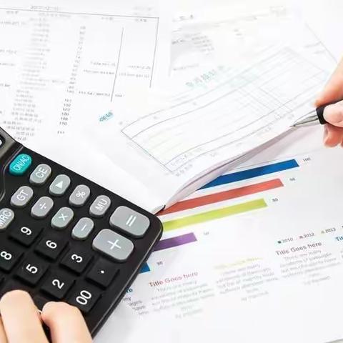 温馨提示：渑池7月份工资发放说明