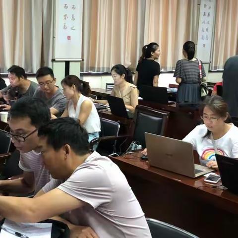 渑池县财政局召开2017年度政府综合财务报告编制工作培训会议