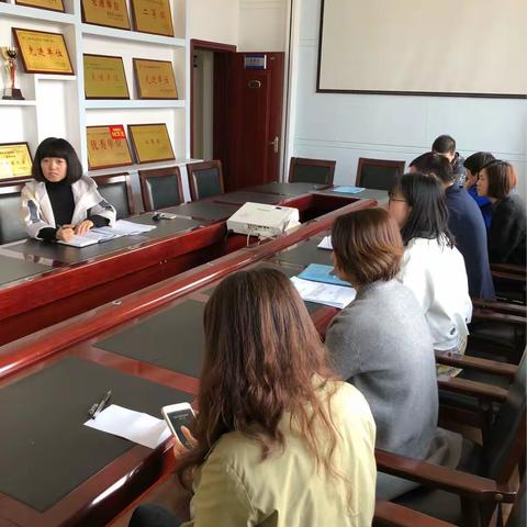 渑池县召开财政资金安全检查工作推进会