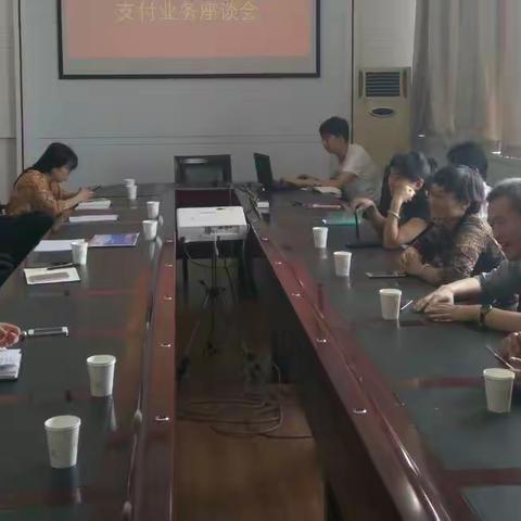 兄弟县（市）共商谋 齐心协力推改革