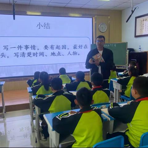 竞技能，展风采，以赛促教，以赛促研一一华溪镇2023年秋季学期小学语文教师教学技能竞赛