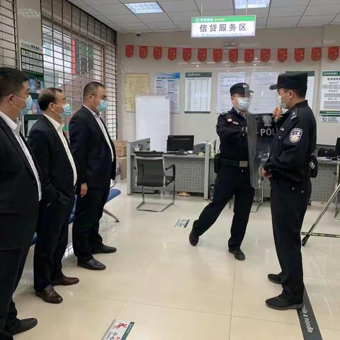 警银防暴演练共筑安全防线