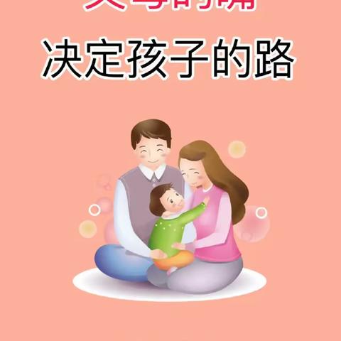 学习积累
