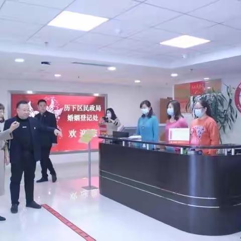 历下区妇计中心宣传免费婚检孕检活动