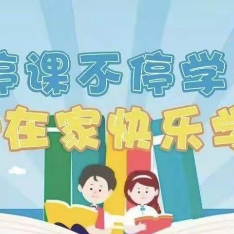 奋斗青春，别样风采——九运街镇中学数学组在行动