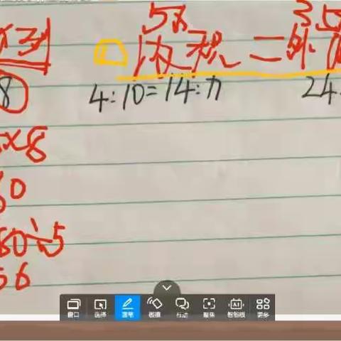 分层辅导  共同进步——郑州市京水回民小学分层辅导工作纪实