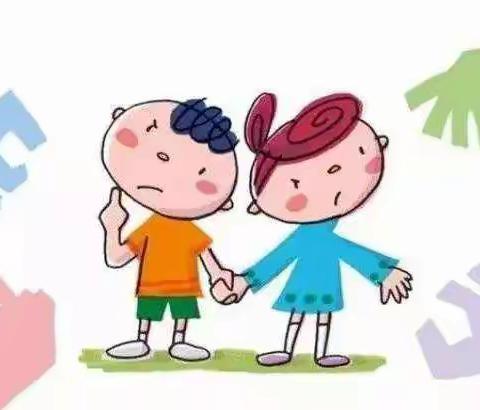 七彩阳光幼儿园笃行堂班安全教育  -防拐骗