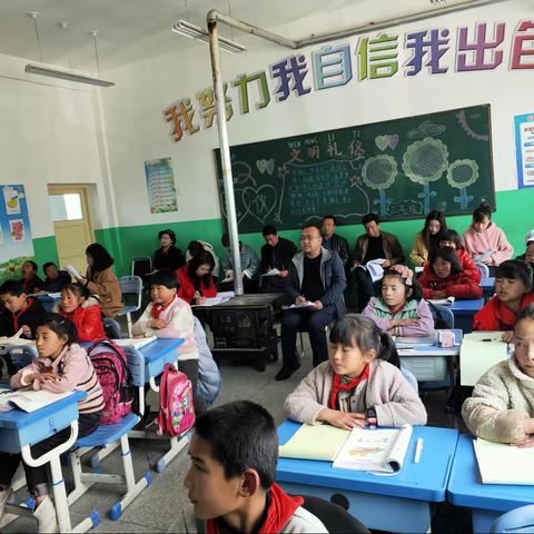 和政县松鸣学区开展数学优质课竞赛活动