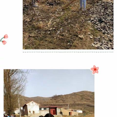 和政县爱乐希望小学开展“校园周边环境卫生整治”活动