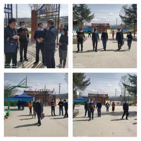 督学区长严把关，开学工作细落实——和政县爱乐希望小学开学工作检查掠影