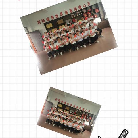 清流县灵地中心小学党支部“迎七一、唱红歌、感党恩”系列活动