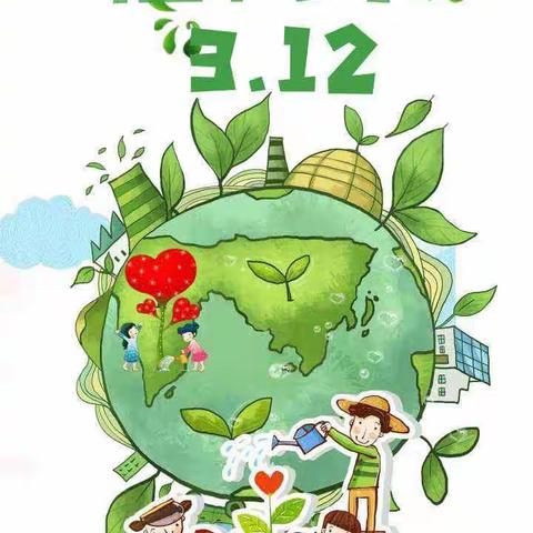 许美好愿望，献绿色爱心———清流县灵地中心小学植树节系列主题活动