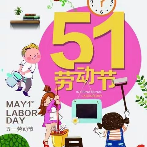 我们宅一起，快乐共成长——壶幼小3班线上小课堂反馈(三十五)