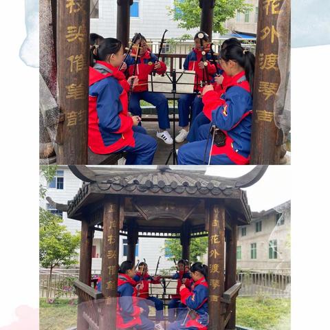 不忘初心促成长，课后服务展新颜——苍溪县高坡镇双石小学特色课后服务纪实