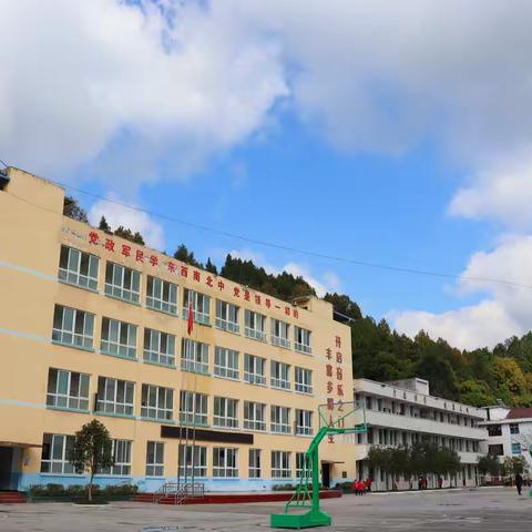 苍溪县高坡镇双石小学校致全体返乡家长的公开信