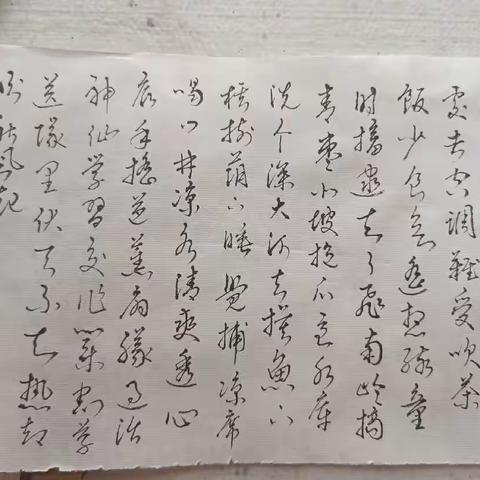 三伏天里有所思