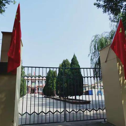 孙家庄小学庆祝祖国70华诞系列活动