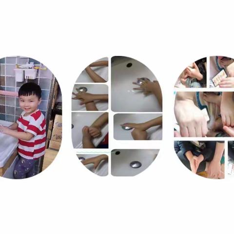 停课不停学，我们一起共成长