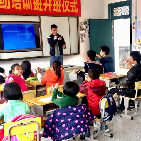 宁都县特殊教育学校开展“杜绝学校欺凌，共建和谐校园”主题班会