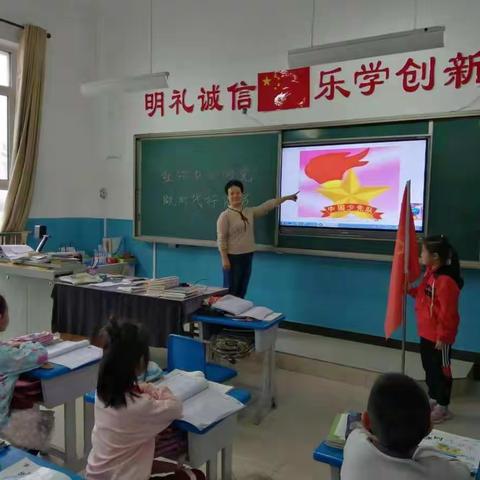 红领巾心向党，做时代好队员               ----石家庄市鹿泉区获鹿镇北新城小学建队日活动