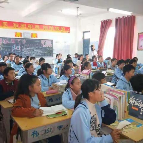 经开区大杨庄中学核心价值观大讲堂活动