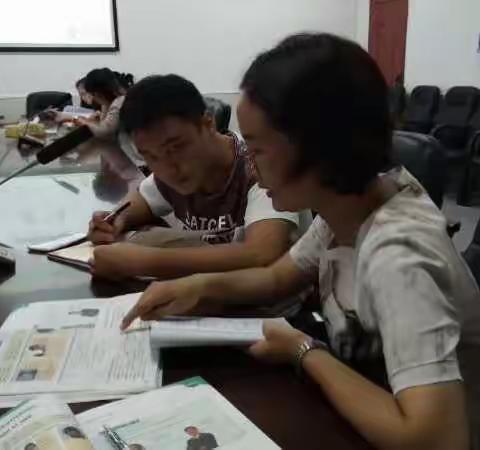 第二思源实验学校七年级英语第二次集体备课