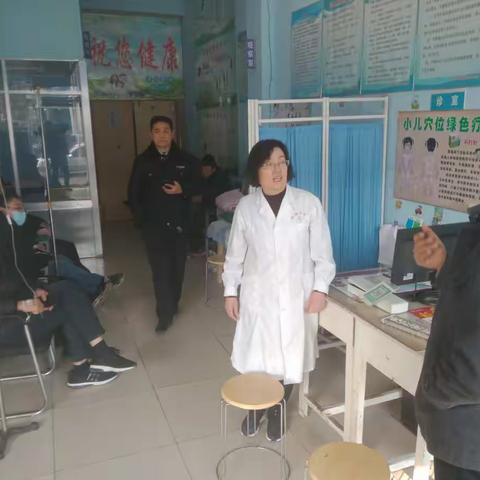 郭店社区卫生服务中心针对肺炎疫情督导辖区内卫生室和诊所做好防治工作