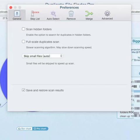 重复文件查找工具：Duplicate File Finder pro直装激活
