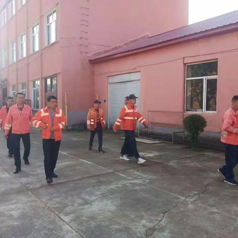 南岔电力车间云端线上徒步活动