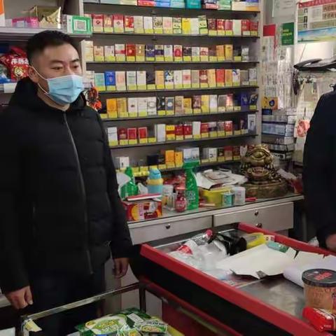 南岔电力车间慰问疫情防控时期坚守一线职工活动