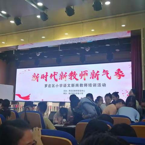 从新出发，为梦而圆