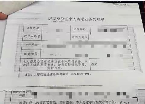 便民利民助“高考”  细微服务暖人心 秦汉公安为“梦想”护航