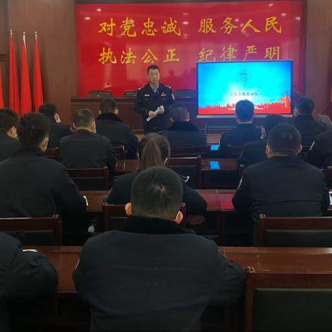 潜心聚力一标三实 夯实打牢社区基础—治安管理大队组织召开一标三实信息采集APP录入培训会