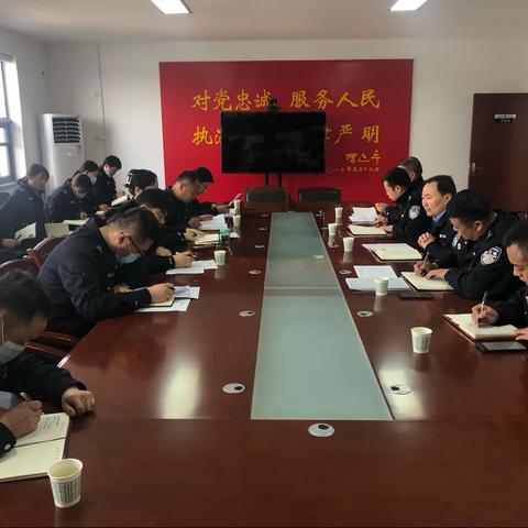 谈不足 总经验 夯基础—秦汉公安分局治安大队召开基层基础交流会 助力“两会”顺利召开