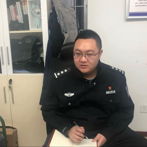 疫情核查不放松 全心全意保平安—秦汉公安分局治安大队召开涉疫信息核查工作推进会