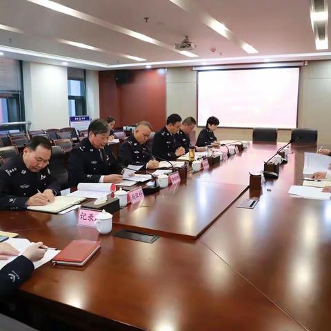 秦汉新城分局召开10月份重大风险及平安建设形势研判会议
