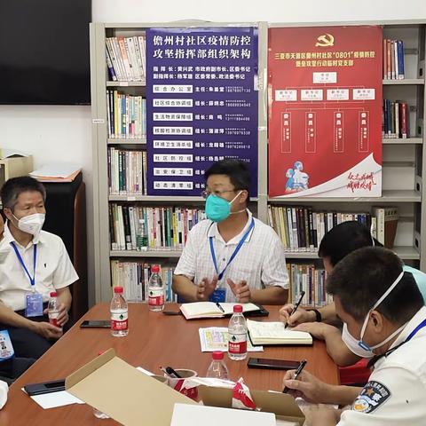 荣延松连日在包点社区检查督导疫情防控工作