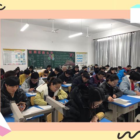 用心陪伴，静陪花开——南堡实验中学小学部与家长共育明天的太阳